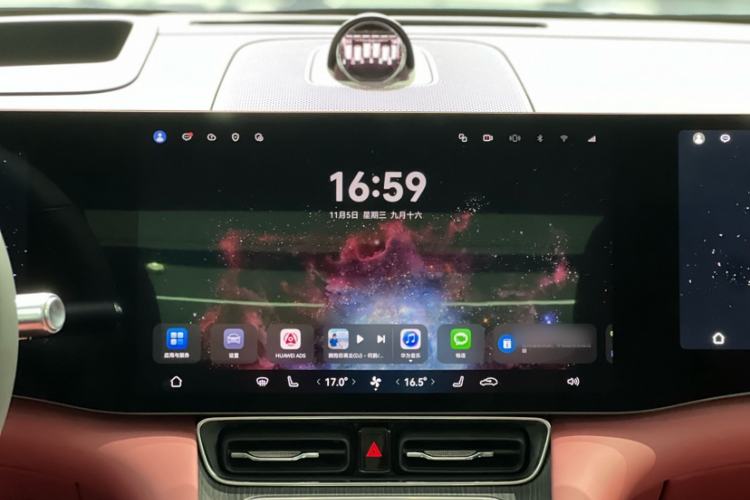 Used Hima AITO M8 2025 Extended-Range Ultra Version 53.4 kWh 5-Seater Edition