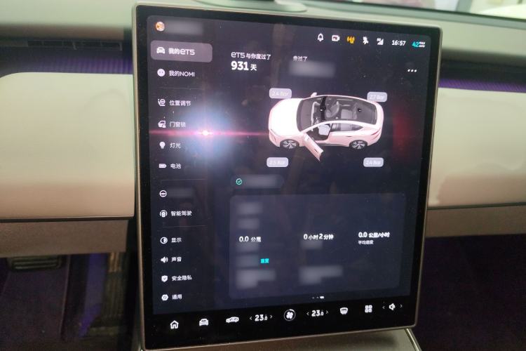 Used Nio ET5 2022 75 kWh