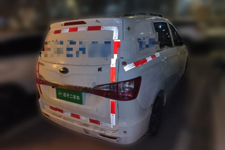 Used Karry K50 2017 1.5L Manual Base Version
