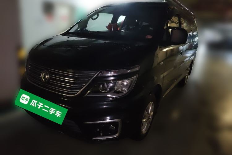 Used FORTHING Lingzhi 2018 M5L 1.6L 7-Seater Luxury Model Guazi used car, China used car export, Used car for sale, Used FORTHING cars, Cheapest cars for sale