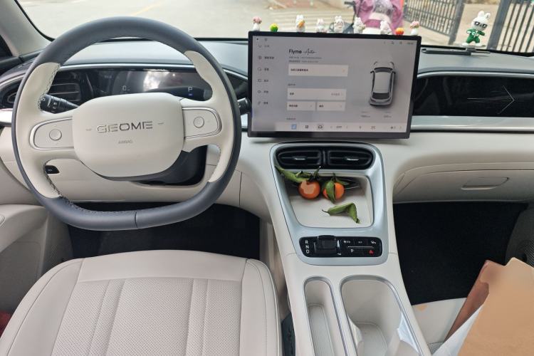 Used Geely Galaxy Geome 2025 310km Dream Edition
