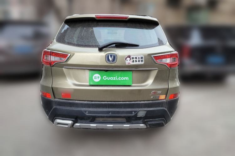 Used CHANGAN CS75 2014 2.0L Manual Luxury Version China IV Standard