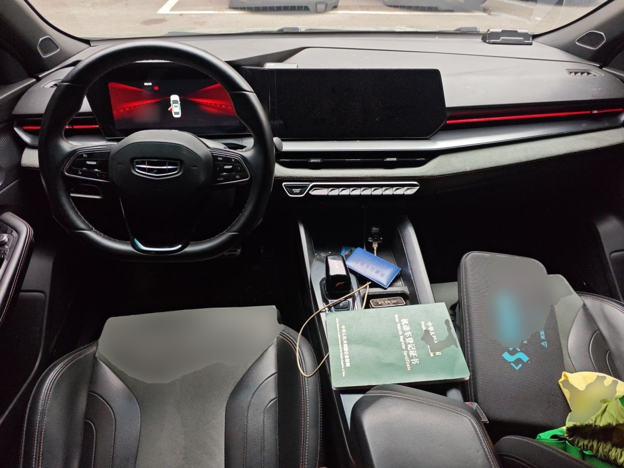 Geely Auto Binray 2022 Binrui COOL 1.5T DCT Electric Edition — снимка 9
