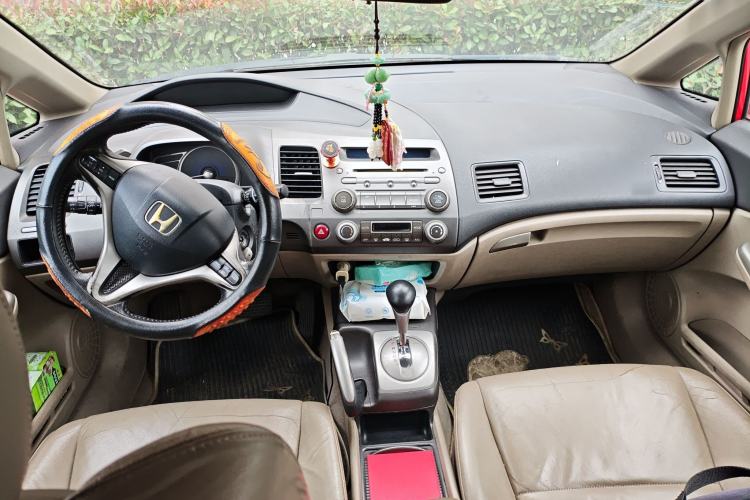 Used Honda Civic 2009 1.8L automatic luxury edition
