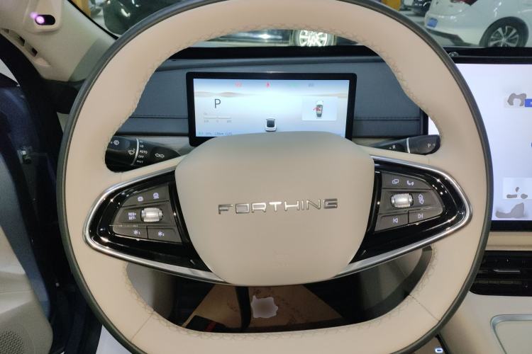 Used FORTHING Xinghai S7 2024 555 Luxury Edition
