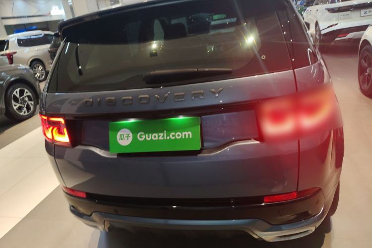 Used Land Rover Discovery Sport 2020 249 PS R-Dynamic Performance Tech Edition 5 Seats
