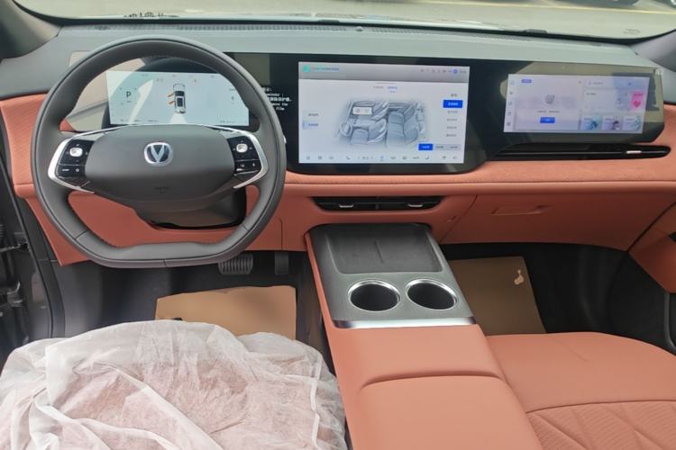 Used CHANGAN CS75 PLUS 2025 4th Generation 1.5T New Blue Whale Smart Luxury Edition
