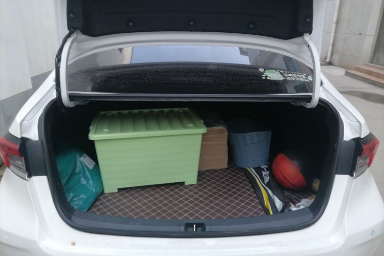 Used Toyota Corolla 2021 1.2T S-CVT Elite PLUS Edition Trunk