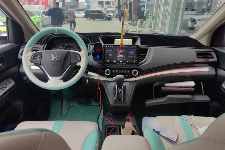 Used Honda CR-V 2016 2.0L Two-Wheel Drive Classic Edition
