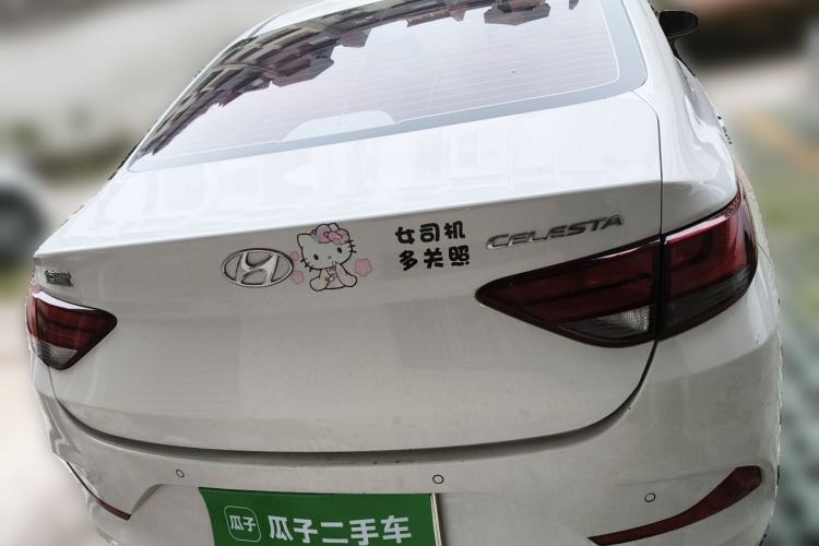 Used Hyundai Celesta 2017 1.6L Manual Enjoyment Edition GLS