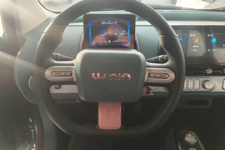 Used Qiyuan Lumin 2022 210km Sweet Edition
