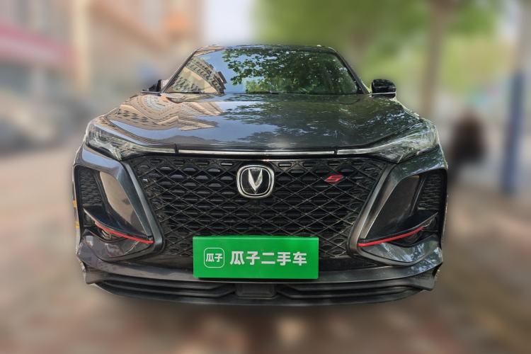 Used CHANGAN CS75 PLUS 2020 1.5T Automatic Luxury Version
