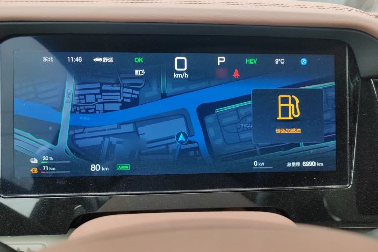 Used BYD Xia 2025 DM-i 1.5T 180km Excellence Model