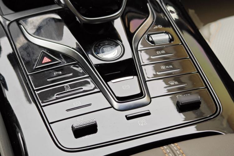 Used BYD Qin PLUS 2024 HONOR Edition DM-i 55KM Leading Model