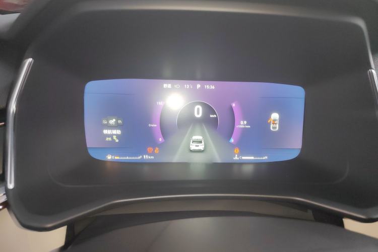 Used Lynk & Co 06 2021 1.5T Shero Pink Special Edition
