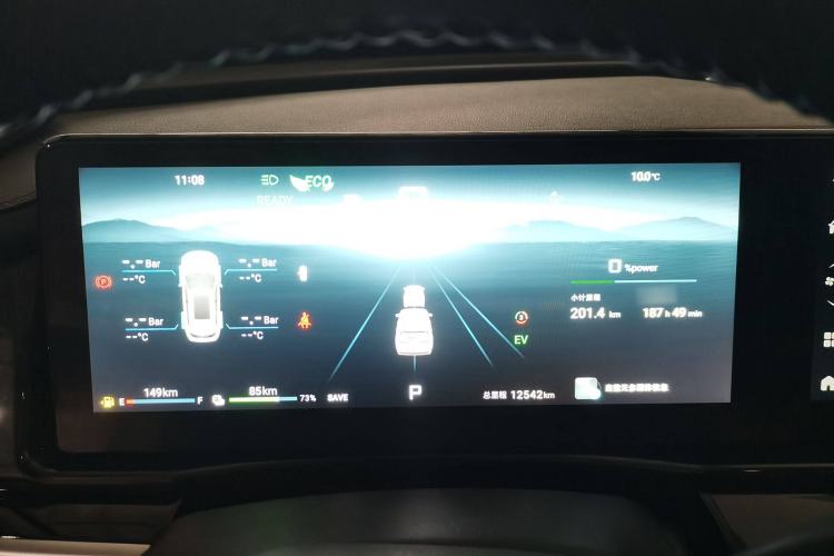 Used JETOUR Shanhai L7 2024 1.5T 120km ULTRA 7-Seater
