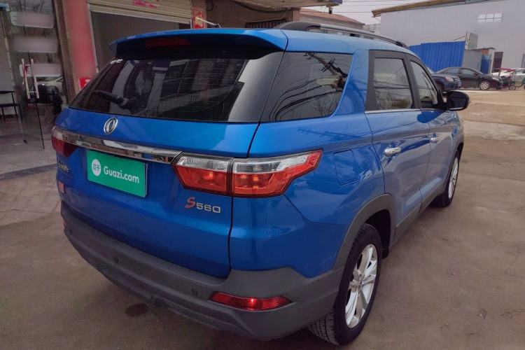 Used Dongfeng Fengon S560 2019 1.8L CVT Elite Model Rear Right 45 Deg