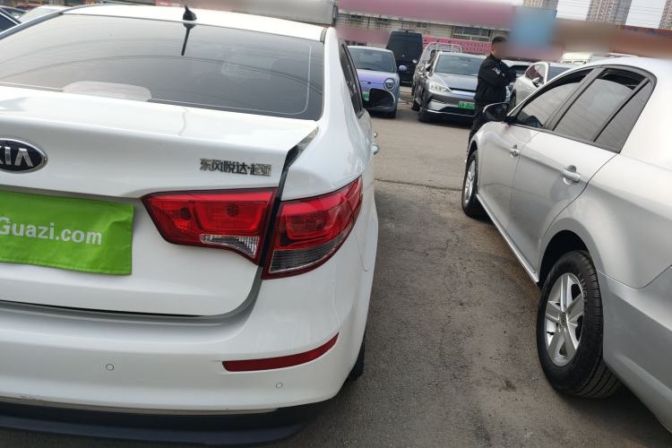 Used Kia K2 2015 Sedan 1.4L MT GLS
