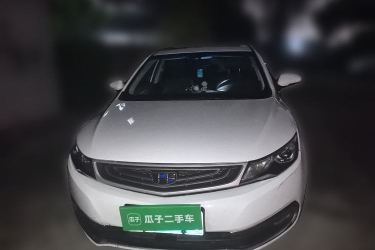 Used Geely Auto Emgrand GL 2017 1.3T Manual Elite Model