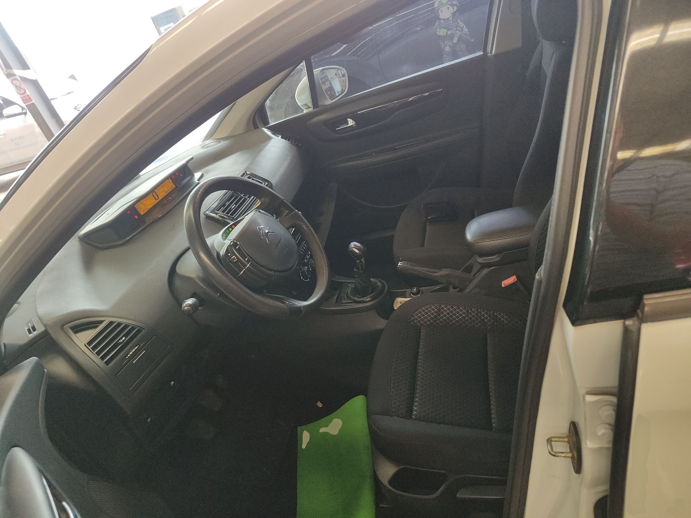 Interior delantero