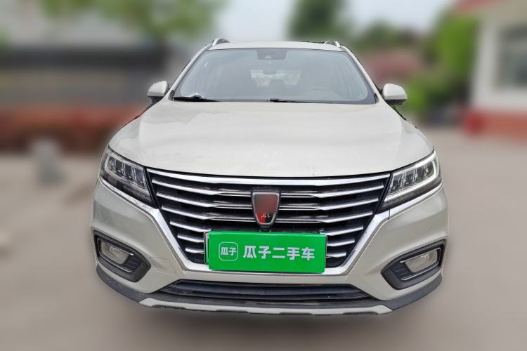 Used Roewe RX5 New Energy 2017 eRX5 50T Hybrid Connected Prestige Flagship Edition Front
