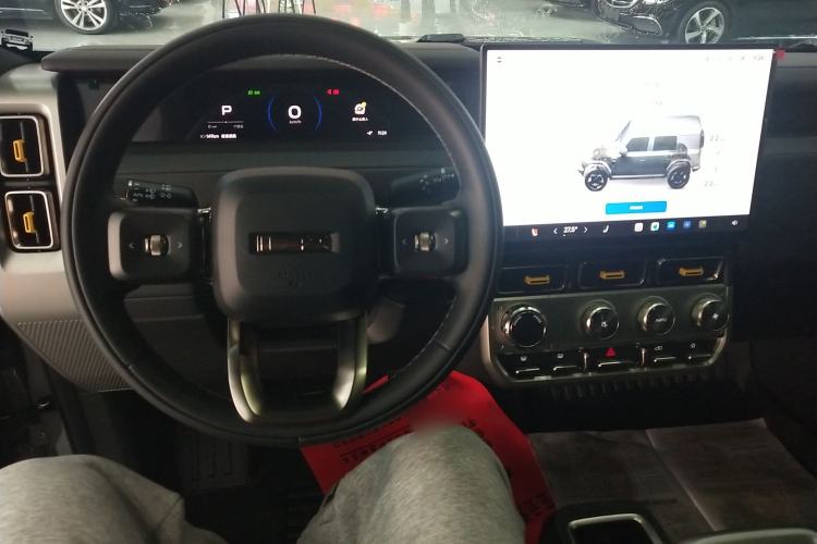 Used iCAR V23 2026 Model 401 Two-Wheel Drive Super Sports Edition
