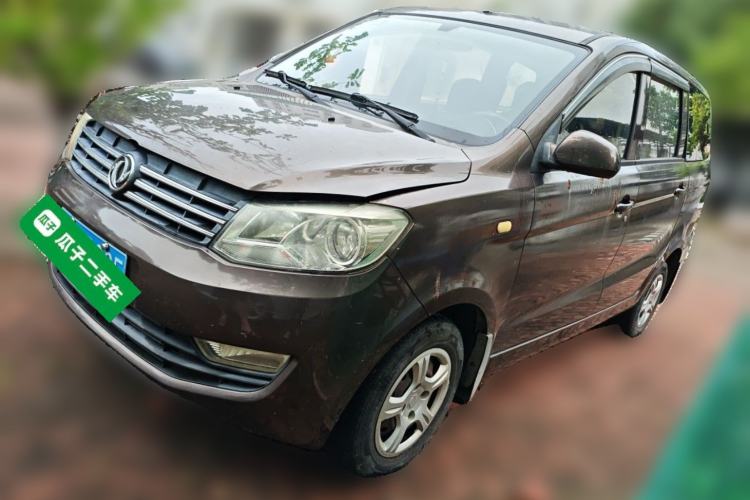 Used Dongfeng Fengon 330 2014 1.3L Manual Utility Version DK13-07