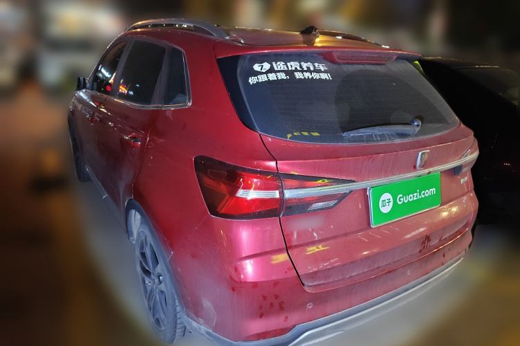 Used Roewe RX3 2018 1.6L CVT Flagship Edition
