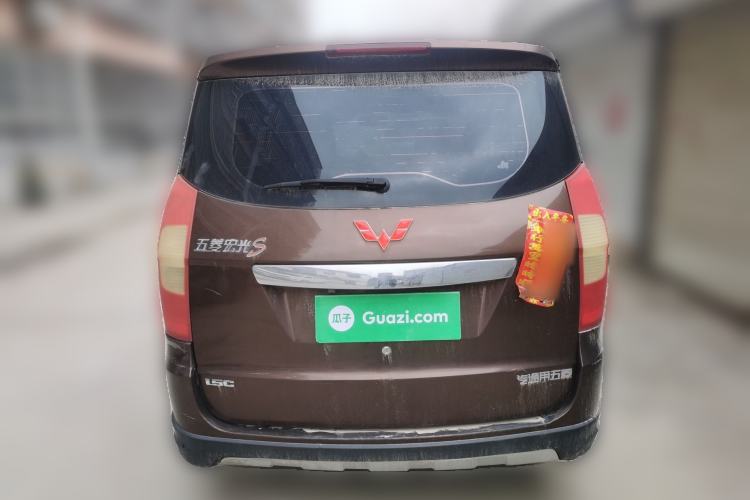 Used Wuling Hongguang 2013 1.5L S Comfort Model