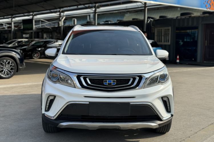 Used Geely Auto Vision X3 2017 1.5L Automatic Luxury Model
