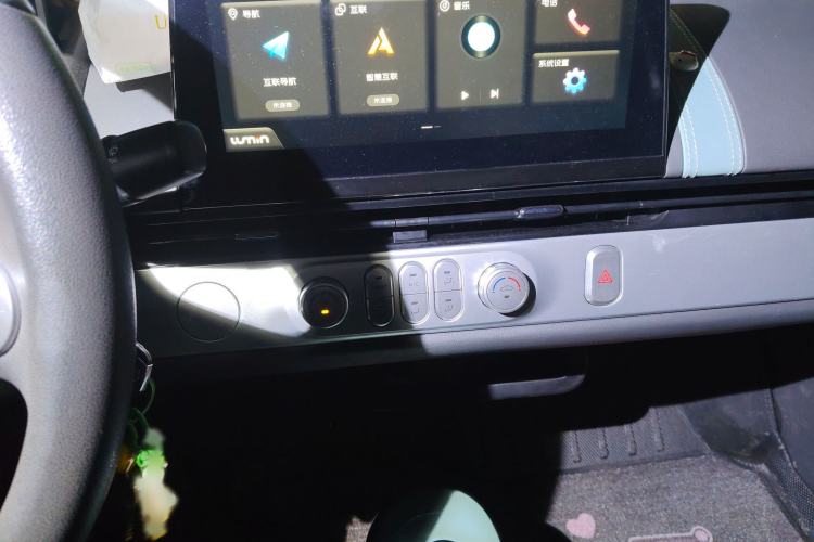 Used CHANGAN NEVO Lumin 2022 210km Sweet Edition
