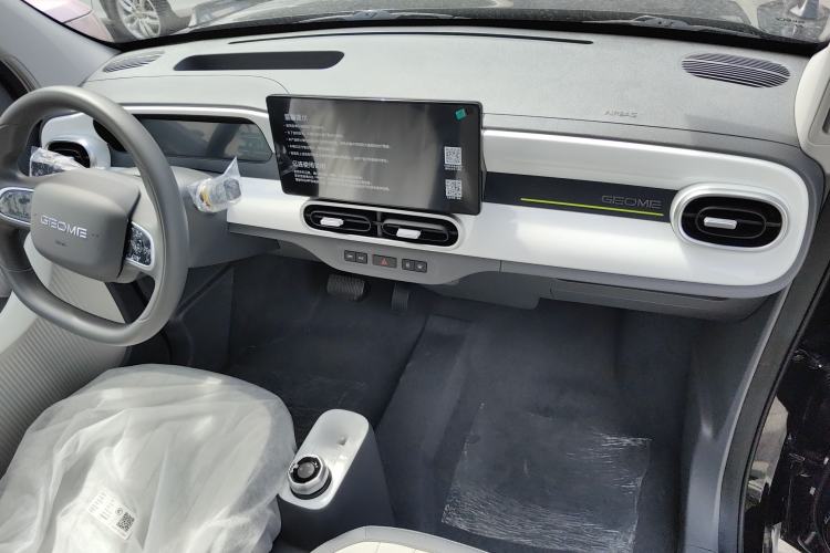 Used Geely Auto Panda 2025 210km Panda Kart
