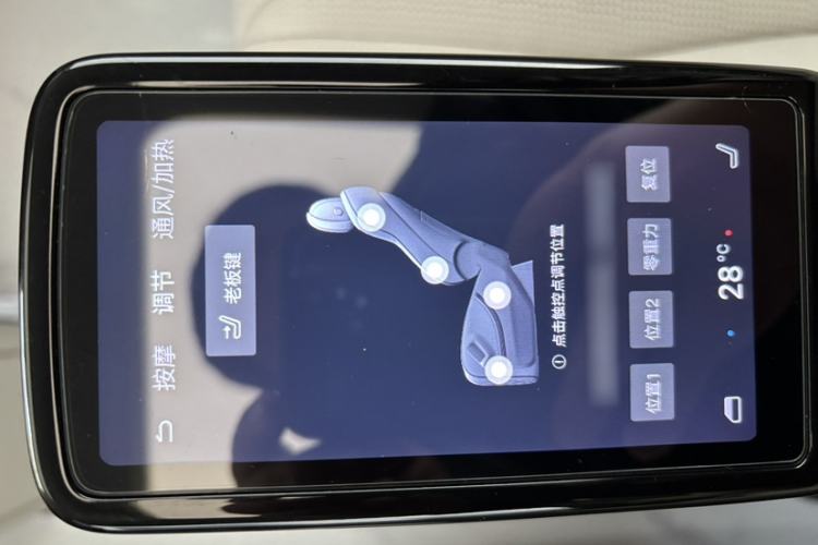 Used Denza D9 2022 DM-i 970 Four-Wheel Drive Prestige Model