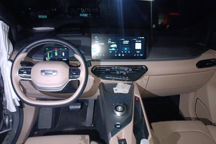 Used Geometry C 2021 C550 Power Edition
