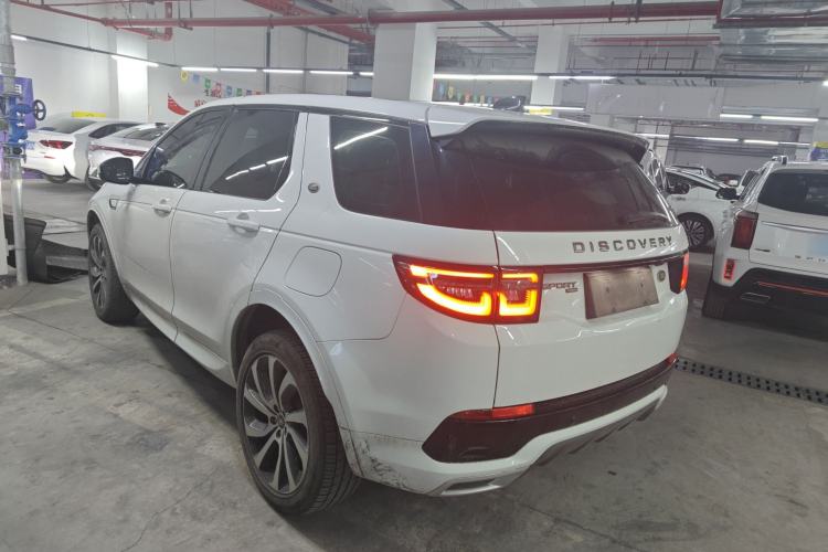 Used Land Rover Discovery Sport New Energy 2022 P300e Performance Tech Edition
