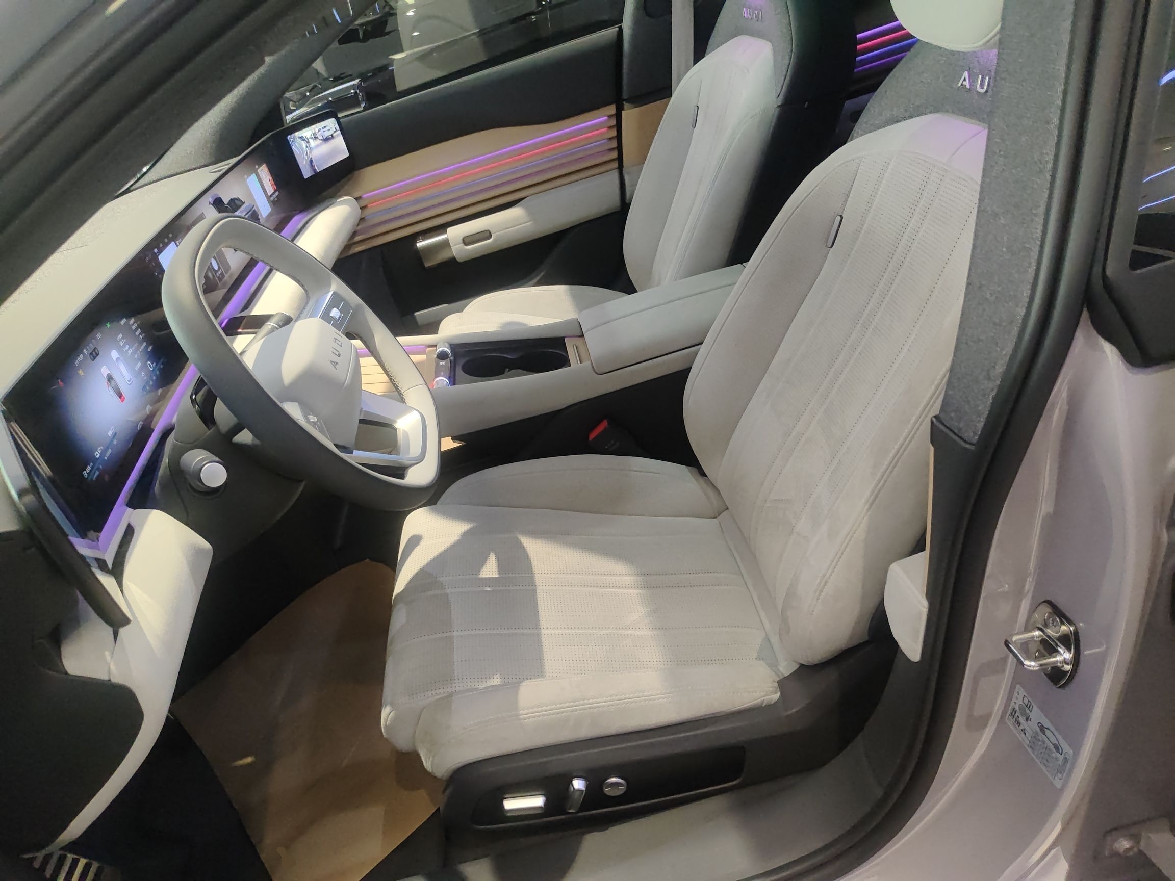 Front Interior