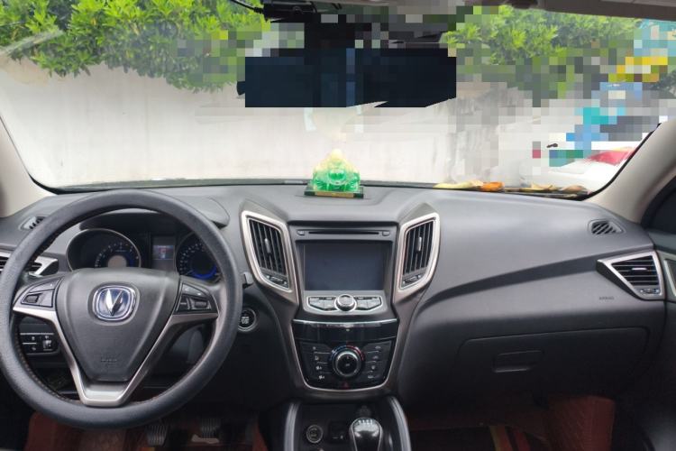 Used CHANGAN CS75 2014 2.0L Manual Leading Model China V Standard
