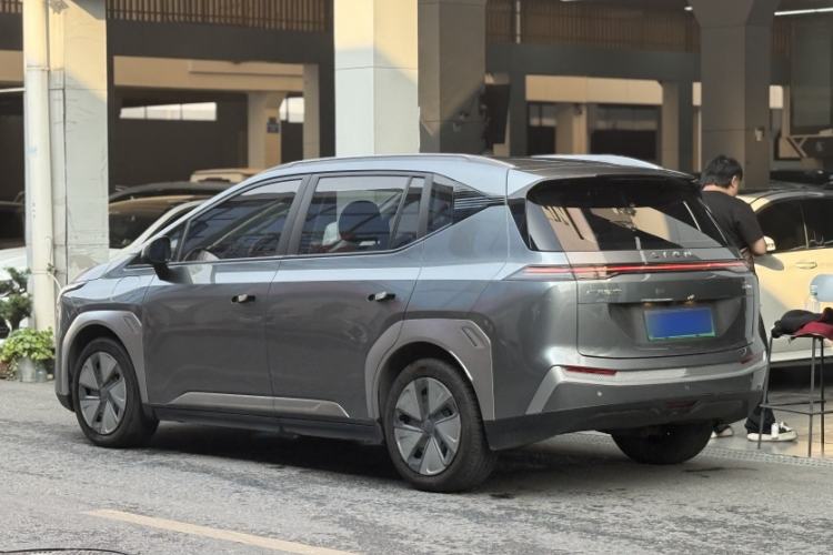 Used AION Y 2023 Plus 510 Enjoy Edition
