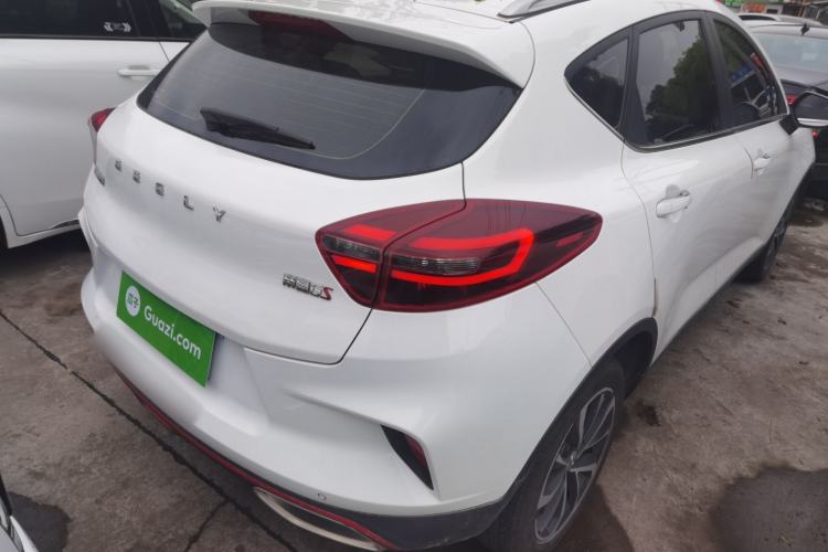 Used Geely Auto Emgrand GS 2020 1.4T CVT Ya