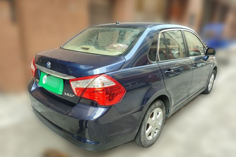 Used Venucia D50 2012 1.6L Manual Luxury Edition
