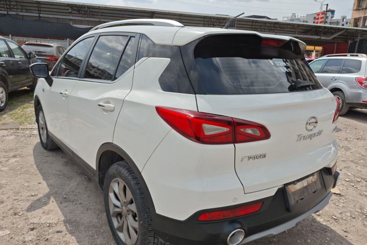 Used GAC Trumpchi GS3 2017 150N Automatic Elite Edition
