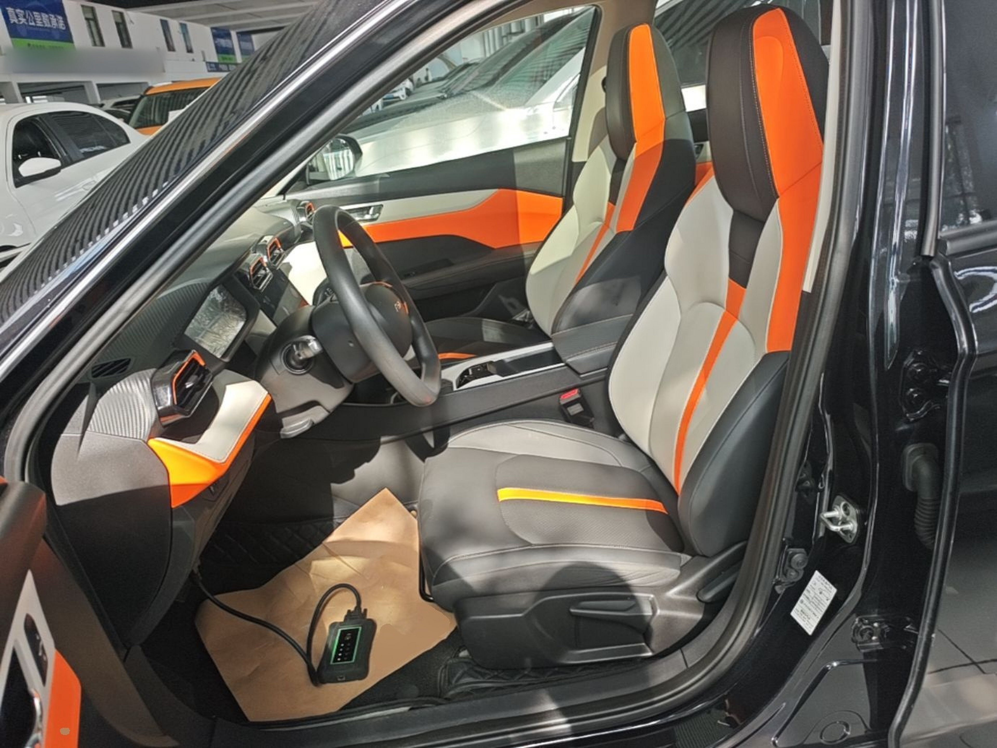 Avant de la voiture