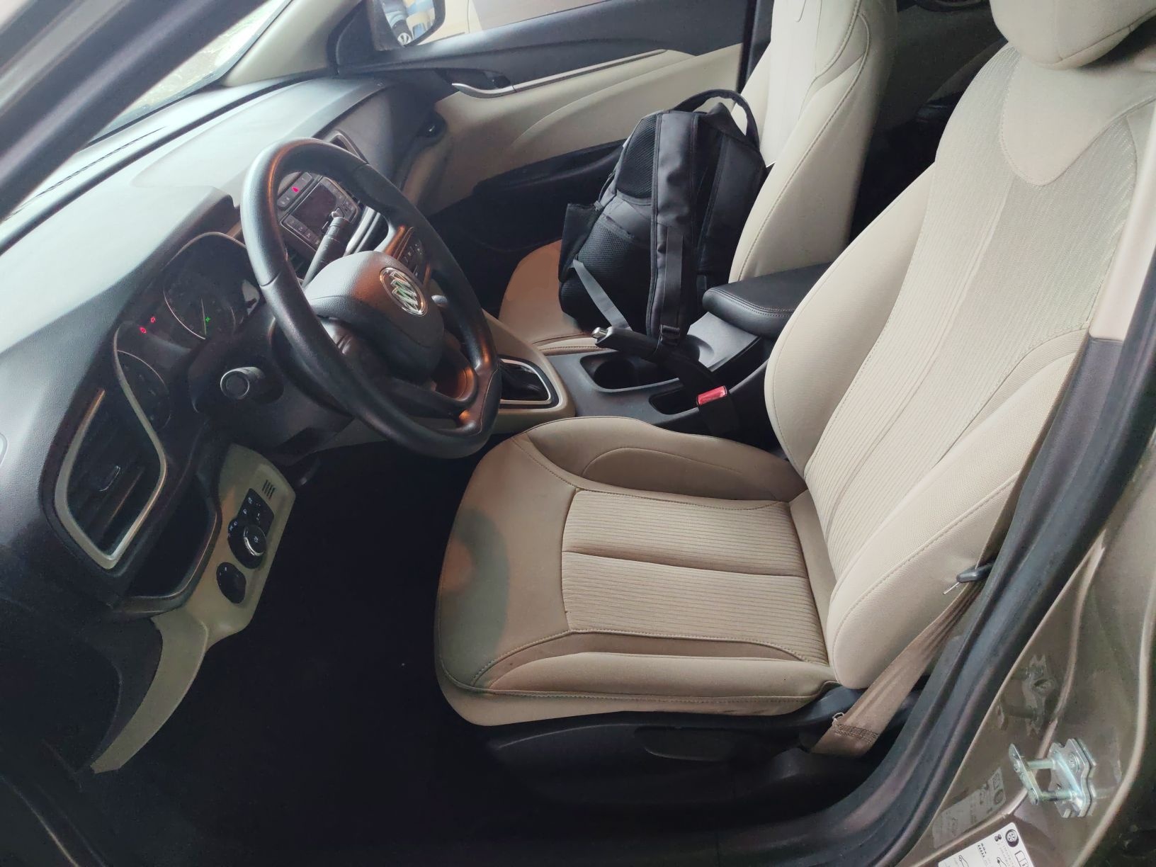 Front Interior