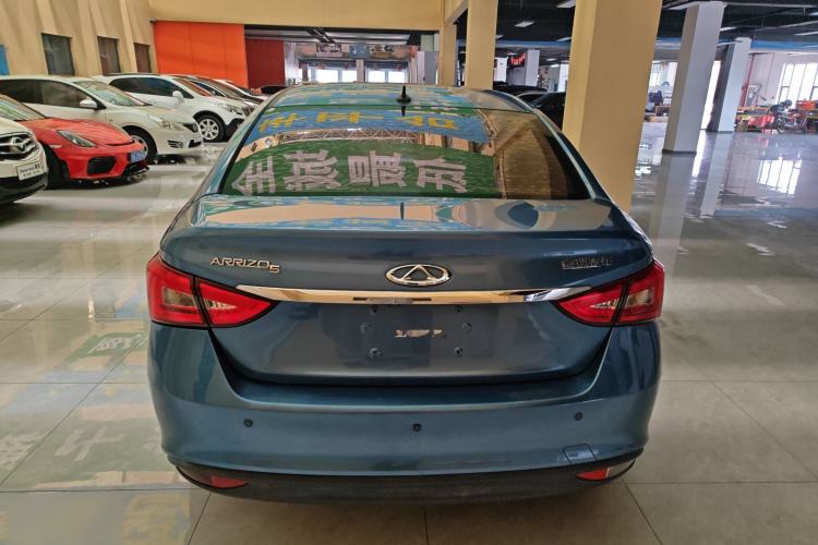 Used Chery Arrizo 5 2016 1.5L CVT Lingrui Edition
