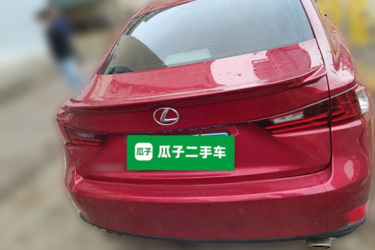 Used Lexus IS 2013 250 Leading Edition
