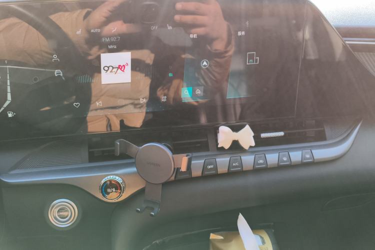 Used Bestune T55 2021 1.5T Automatic Joyful·Prestige Edition Audio And AC Panel