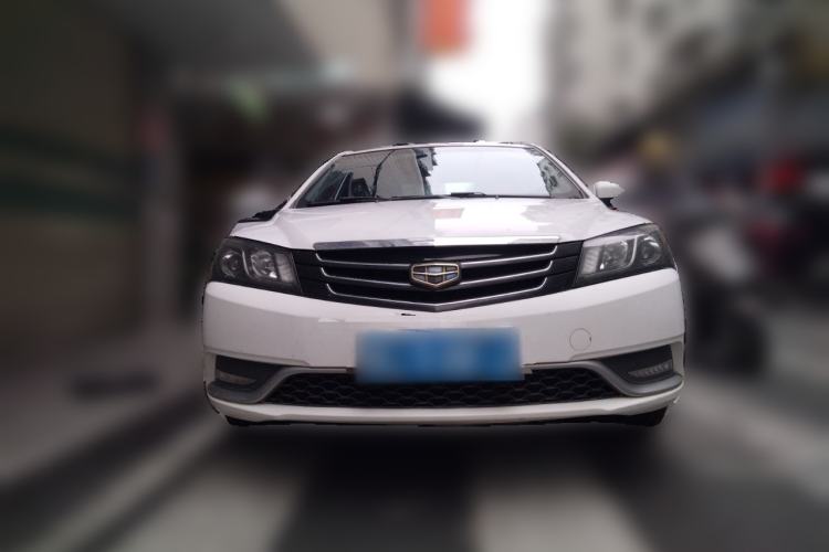 Used Geely Auto Emgrand 2014 Sedan 1.5L Manual Fashion Edition
