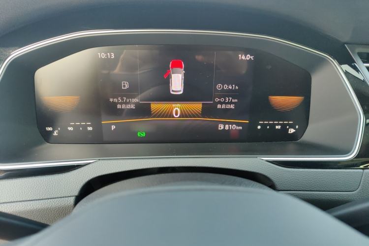 Used Volkswagen Magotan 2024 2 Million Units of Zhongxiang Version 280TSI DSG Comfort Edition