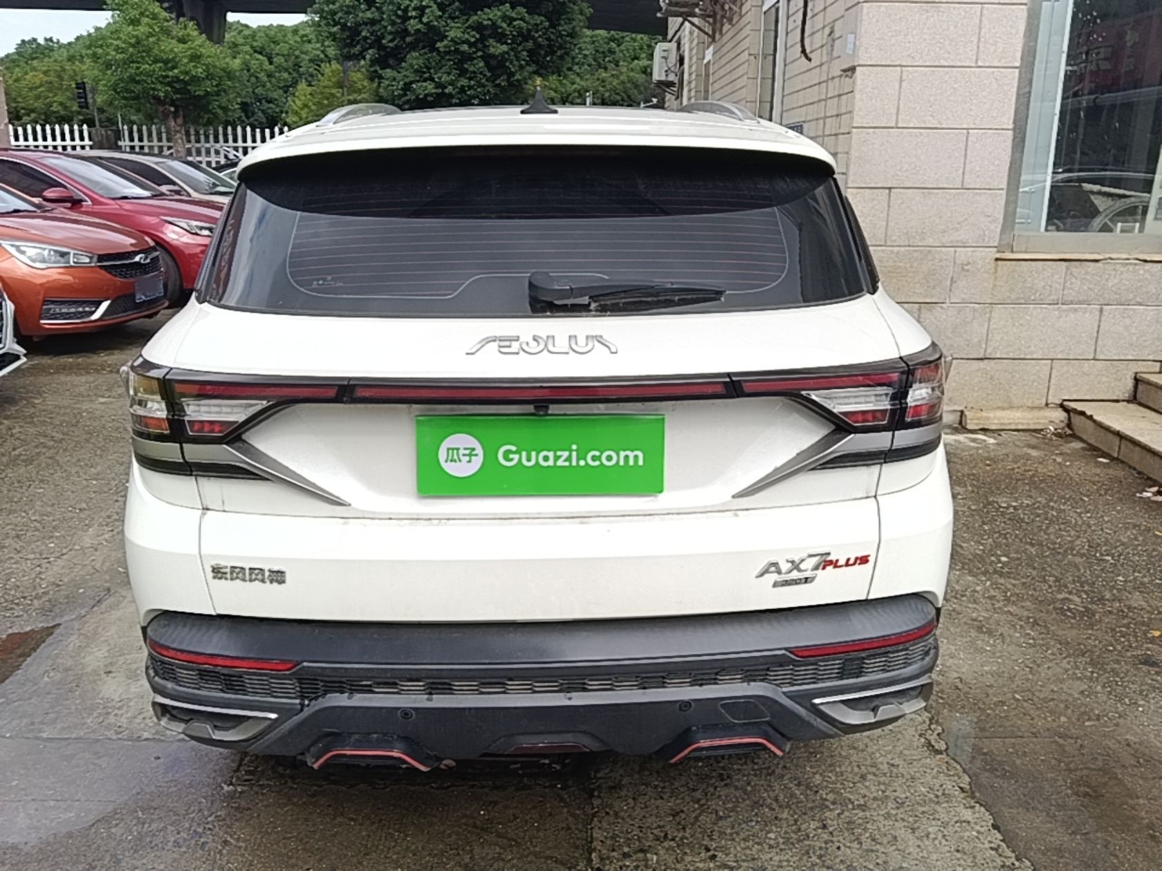 Dongfeng Aeolus AX7 2022 Mach Edition 1.5T DCT DF31 — снимка 5
