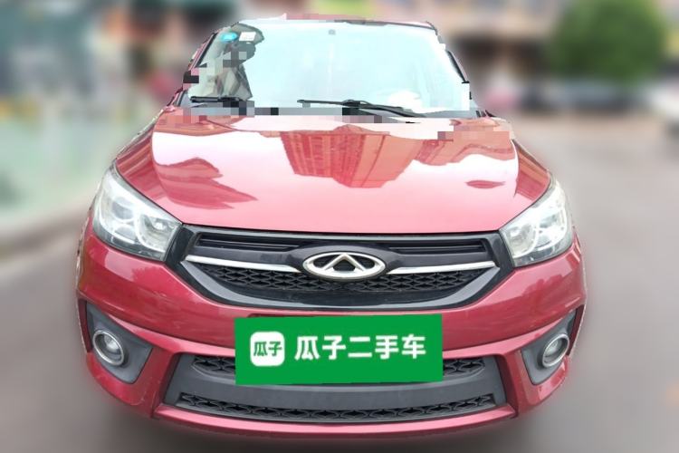 Used Chery Tiggo 3 2016 1.6L CVT Fashion Edition Front